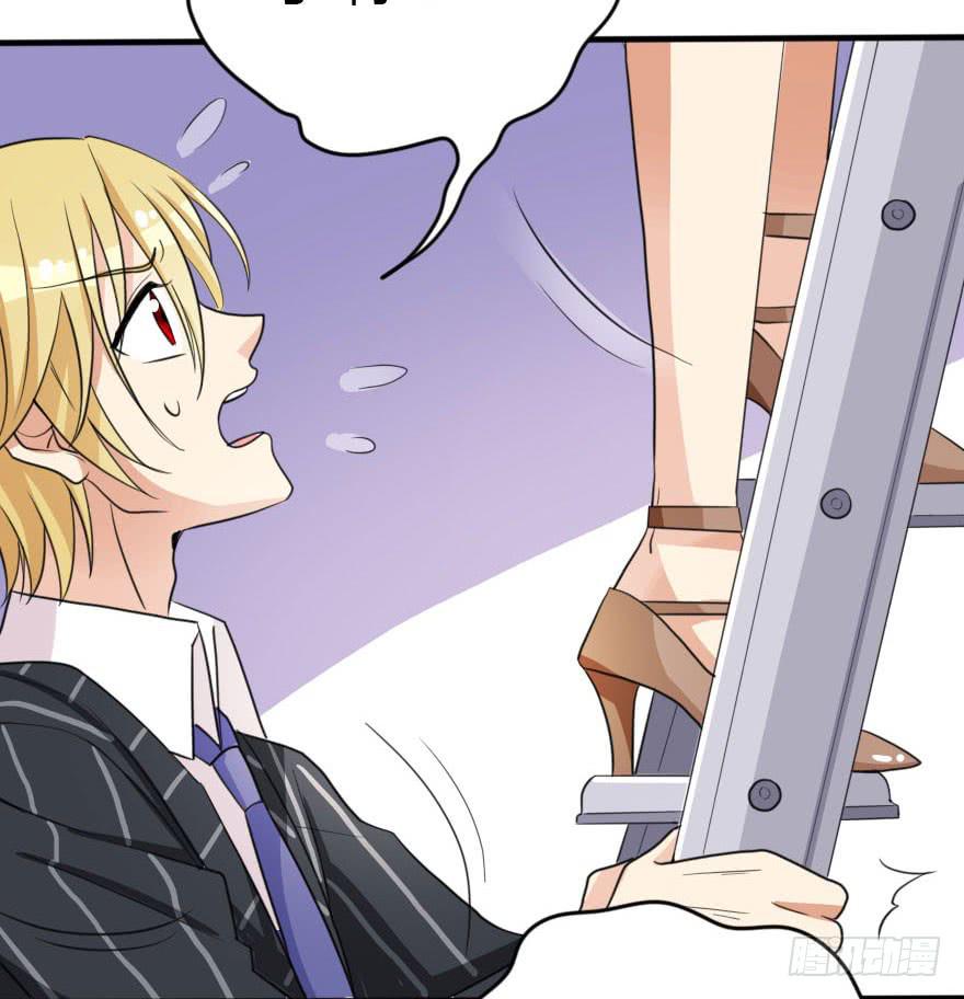 我只是怕你变脑残而已！(1/2)-第37话