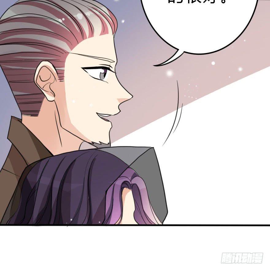 银&hellip;&hellip;难道喜欢我！？(1/3)-第39话