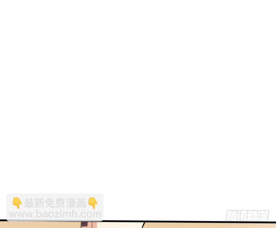 银&hellip;&hellip;难道喜欢我！？(1/3)-第39话