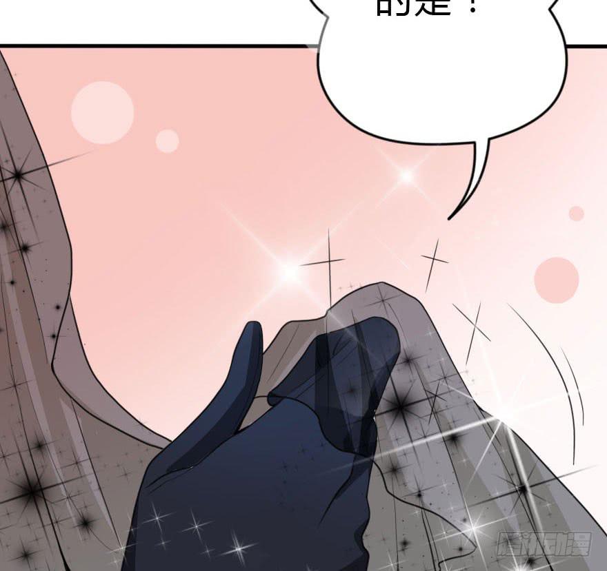 银&hellip;&hellip;难道喜欢我！？(1/3)-第39话