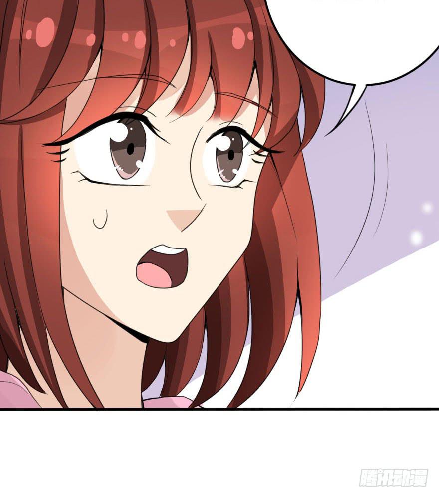 震惊！孤男寡女被困电梯(1/2)-第41话