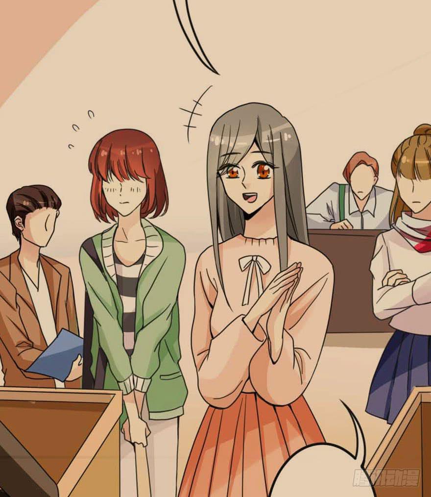 震惊！孤男寡女被困电梯(1/2)-第41话