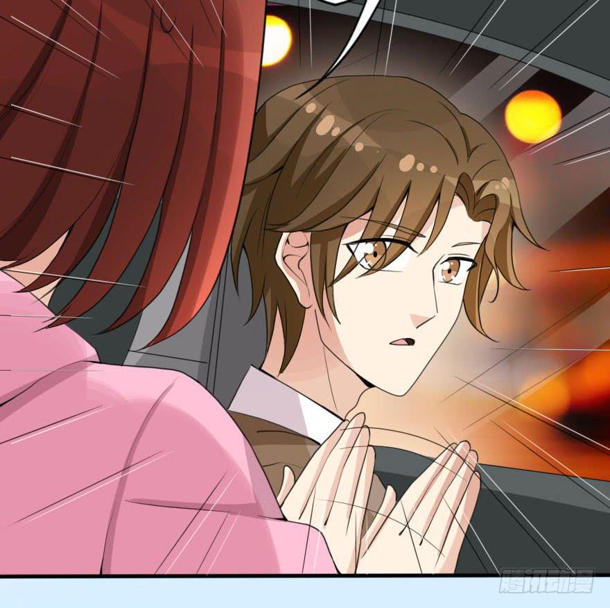 震惊！孤男寡女被困电梯(1/2)-第41话