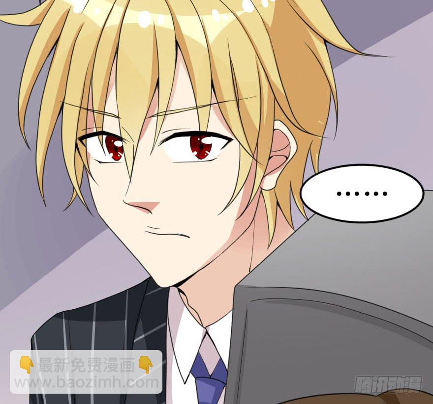 震惊！孤男寡女被困电梯(1/2)-第41话