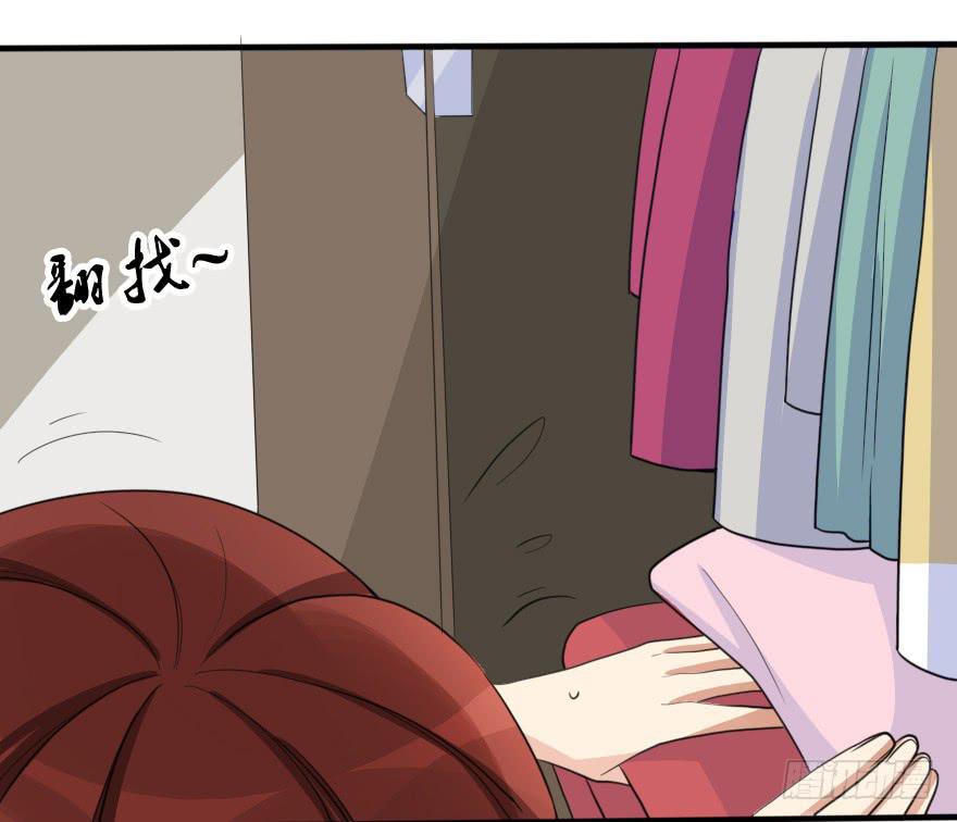 这次姐带你买衣服！(1/2)-第43话