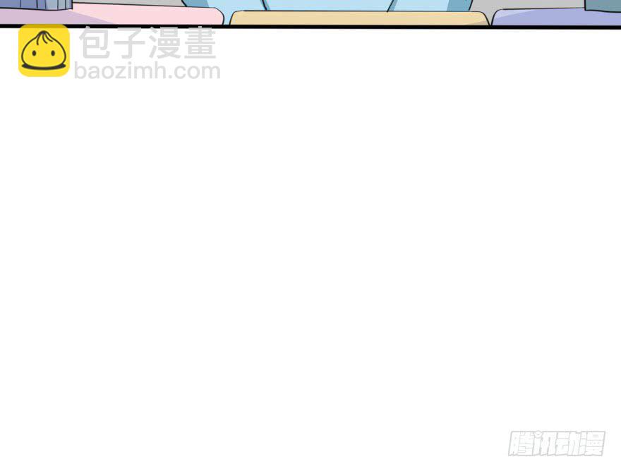 这次姐带你买衣服！(1/2)-第43话