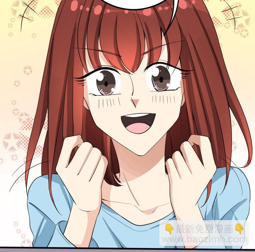 这次姐带你买衣服！(1/2)-第43话