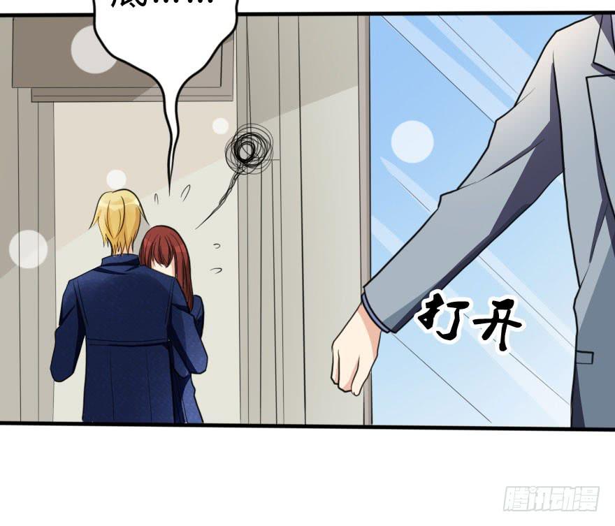 别打了！我跟你走！(1/2)-第45话