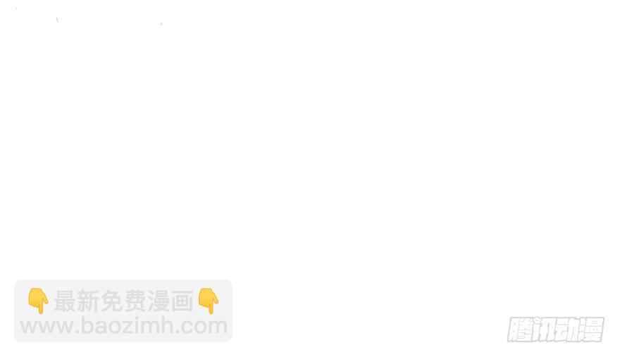 别打了！我跟你走！(1/2)-第45话