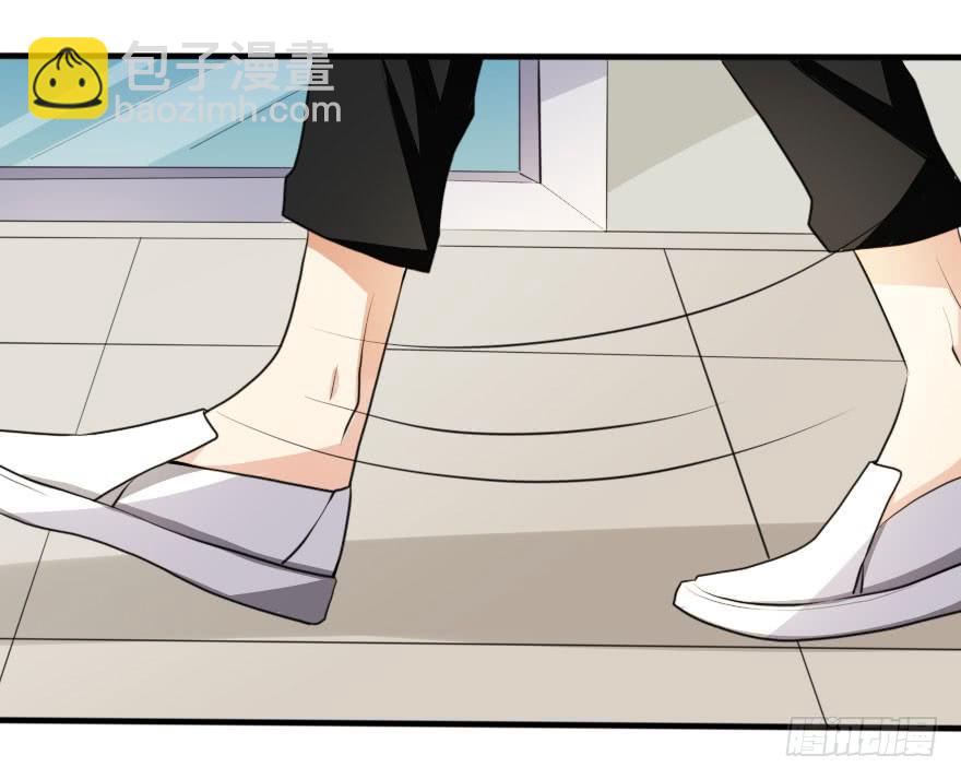 别打了！我跟你走！(1/2)-第45话