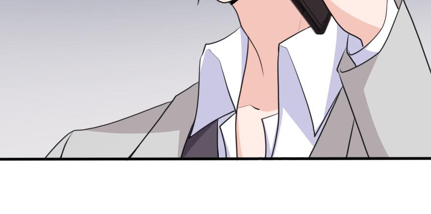 你背着我和她约会吗？(1/2)-第47话