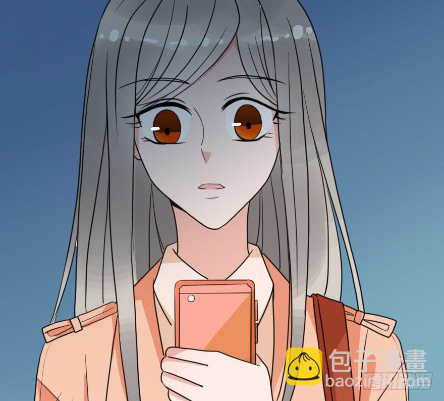 你背着我和她约会吗？(1/2)-第47话