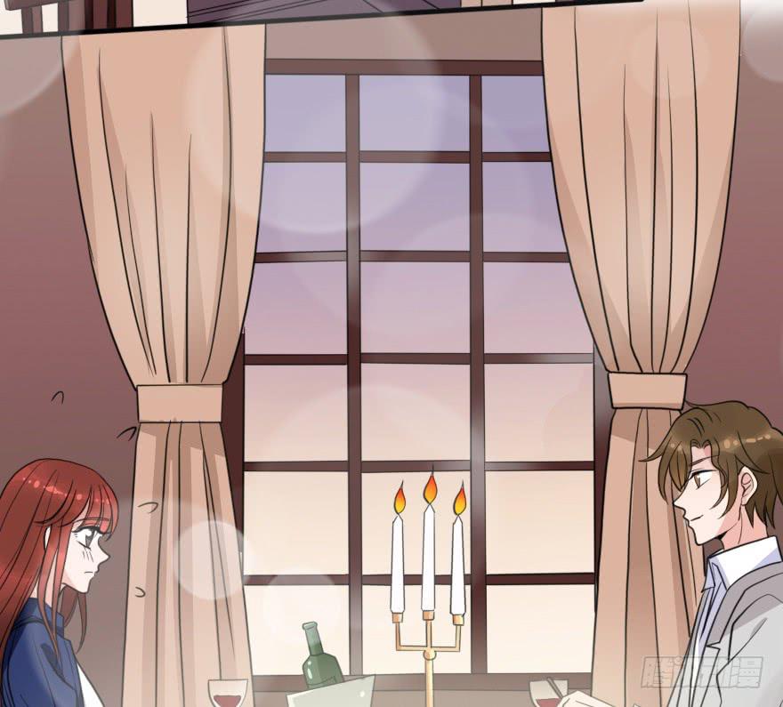 你背着我和她约会吗？(1/2)-第47话