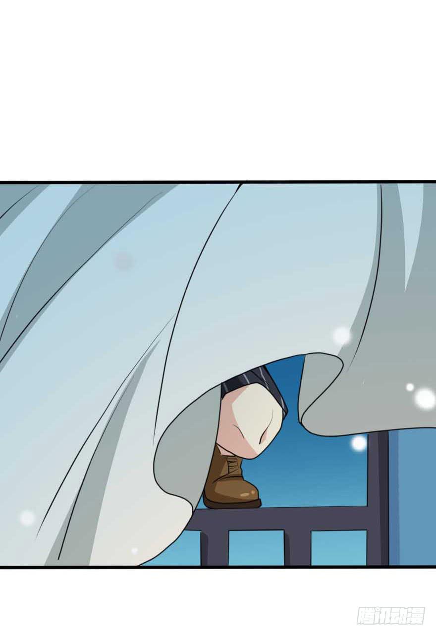 我选了你-第51话