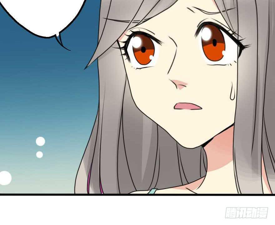 我选了你-第51话