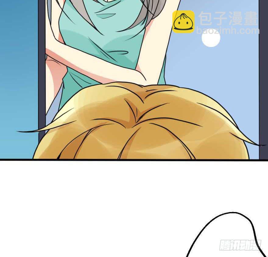 我选了你-第51话