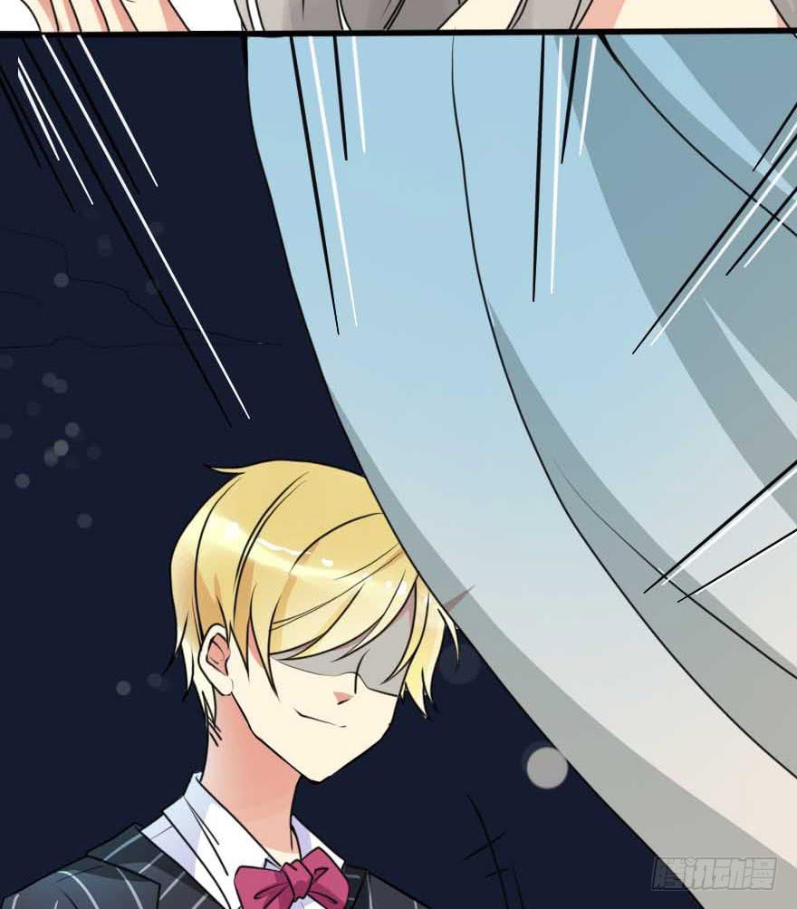 我选了你-第51话