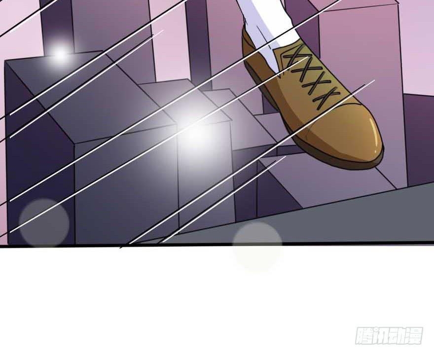 我选了你-第51话