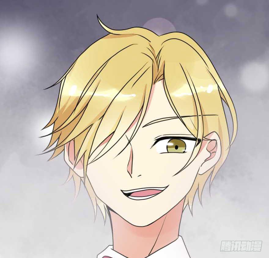 我选了你-第51话