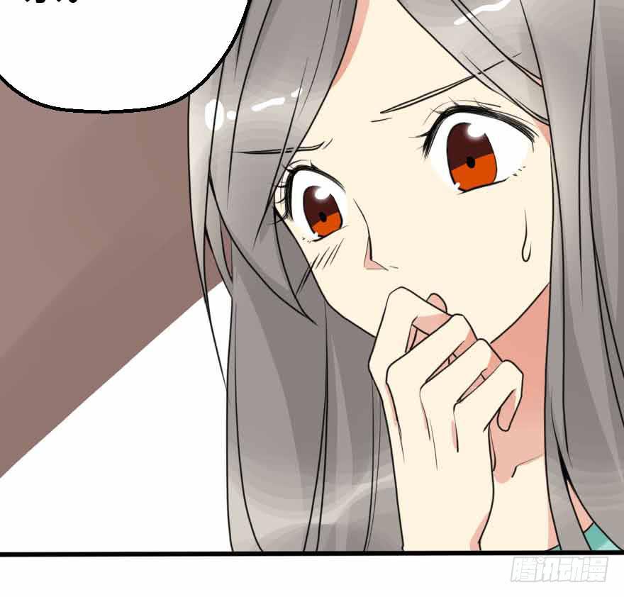 我选了你-第51话