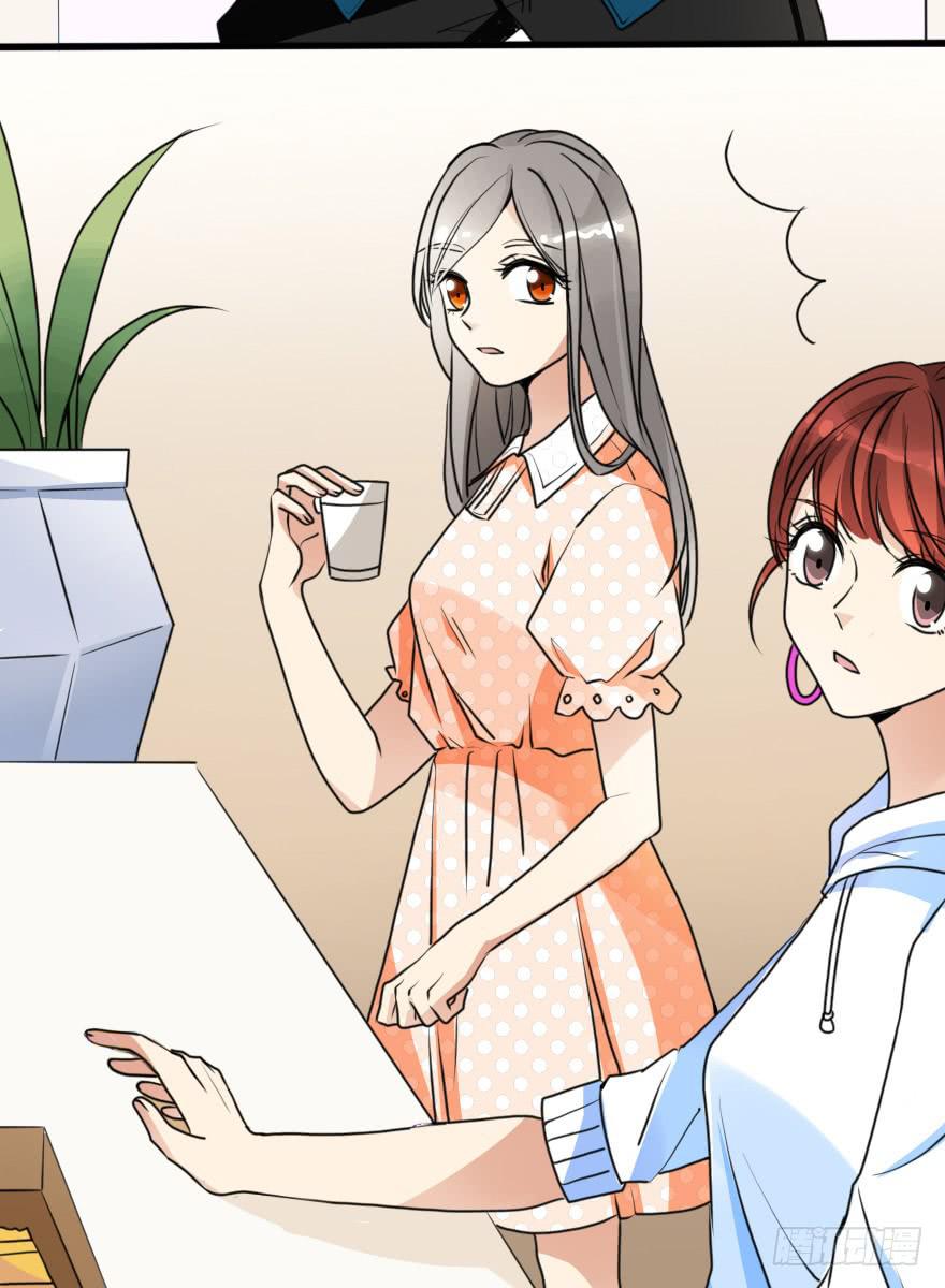 小曼的蜕变-第53话