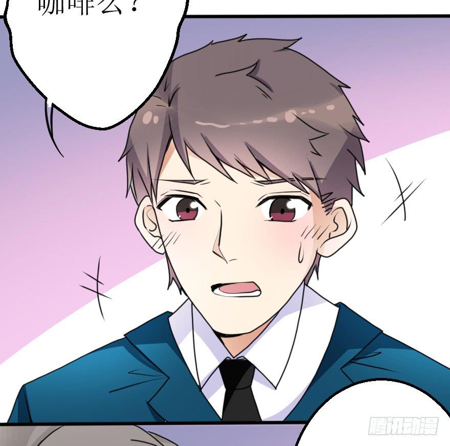 小曼的蜕变-第53话