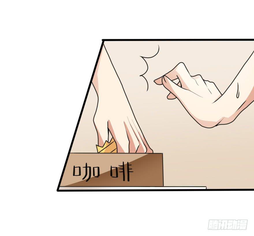 小曼的蜕变-第53话