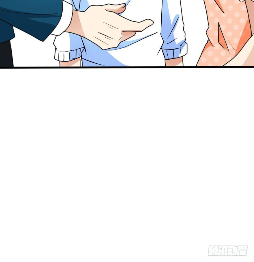 小曼的蜕变-第53话