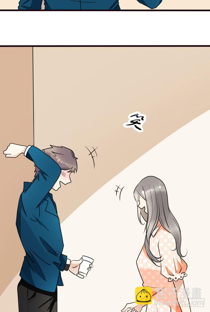 小曼的蜕变-第53话