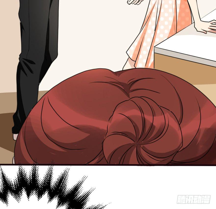 小曼的蜕变-第53话