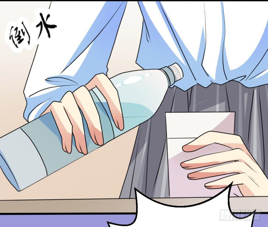 小曼的蜕变-第53话