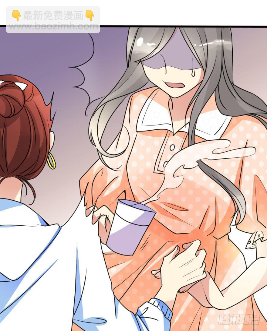 小曼的蜕变-第53话