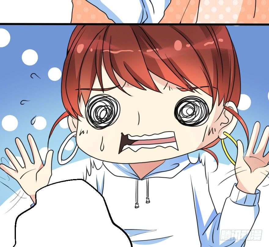 小曼的蜕变-第53话