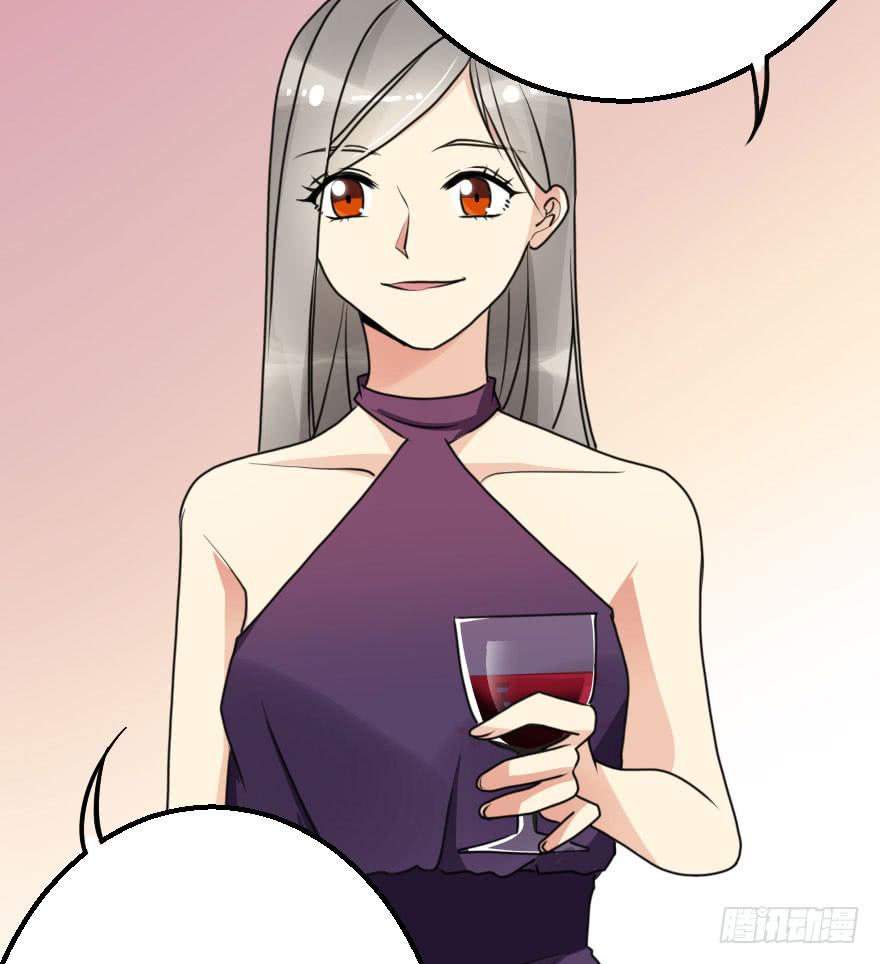 帅哥，刚才没喝够吧！-第55话