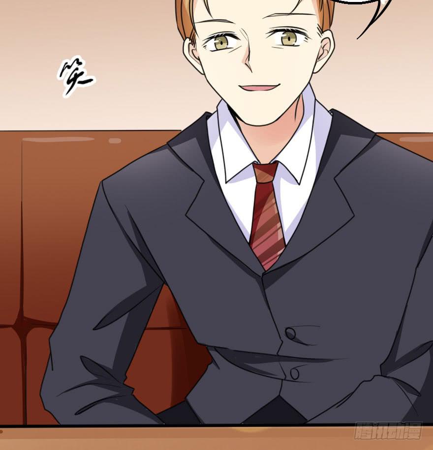 帅哥，刚才没喝够吧！-第55话