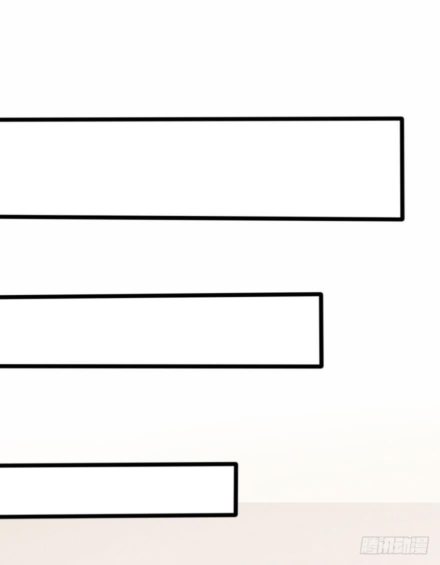 帅哥，刚才没喝够吧！-第55话