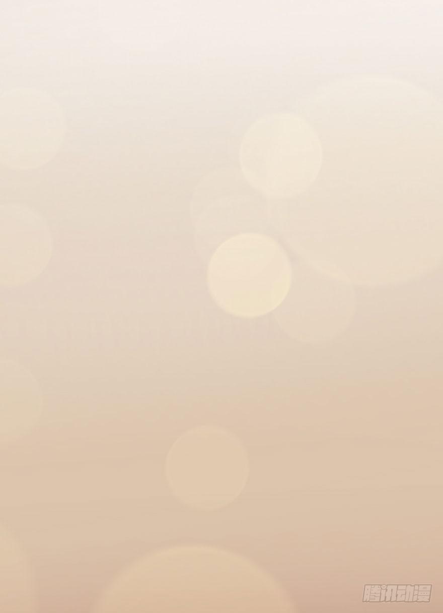 帅哥，刚才没喝够吧！-第55话