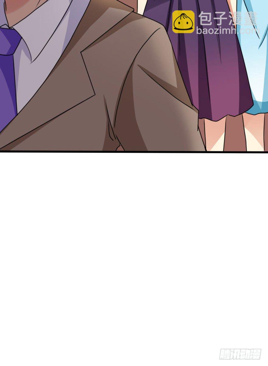 帅哥，刚才没喝够吧！-第55话