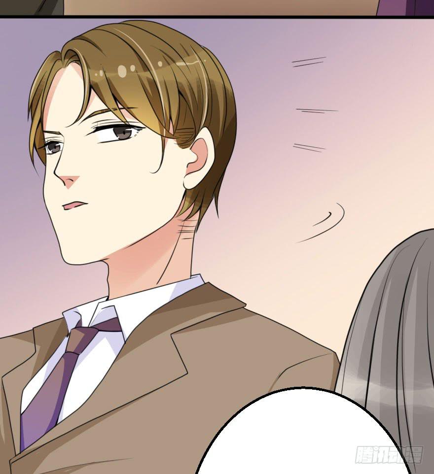 帅哥，刚才没喝够吧！-第55话