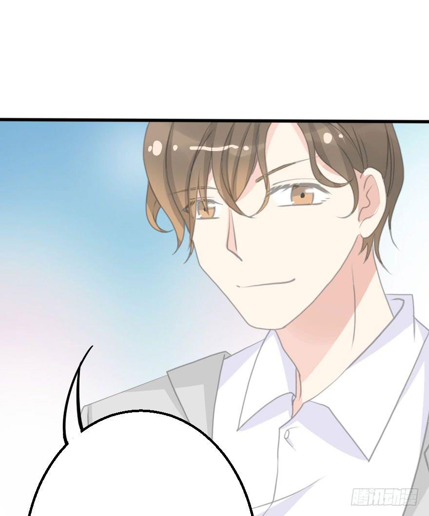 为什么这次失败了？-第57话