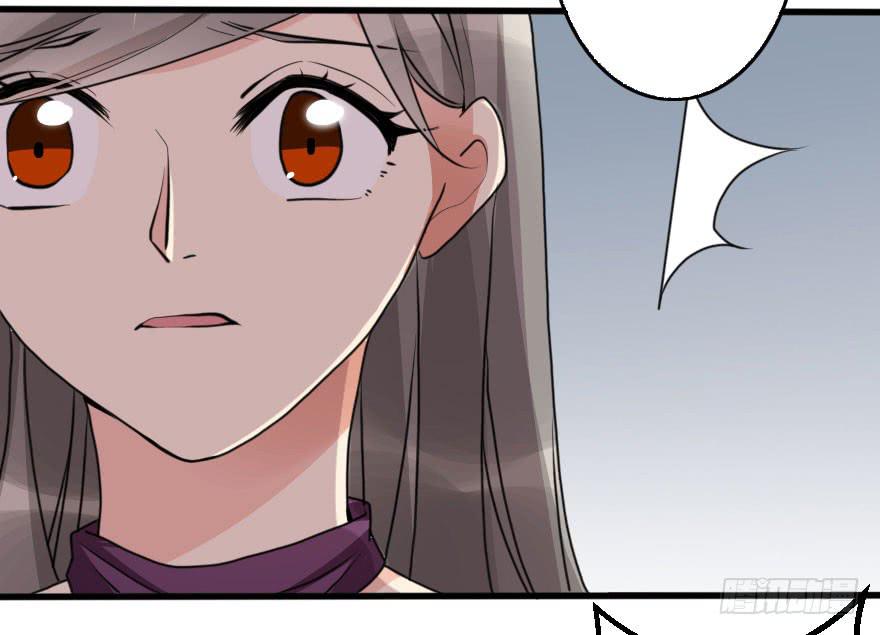 为什么这次失败了？-第57话