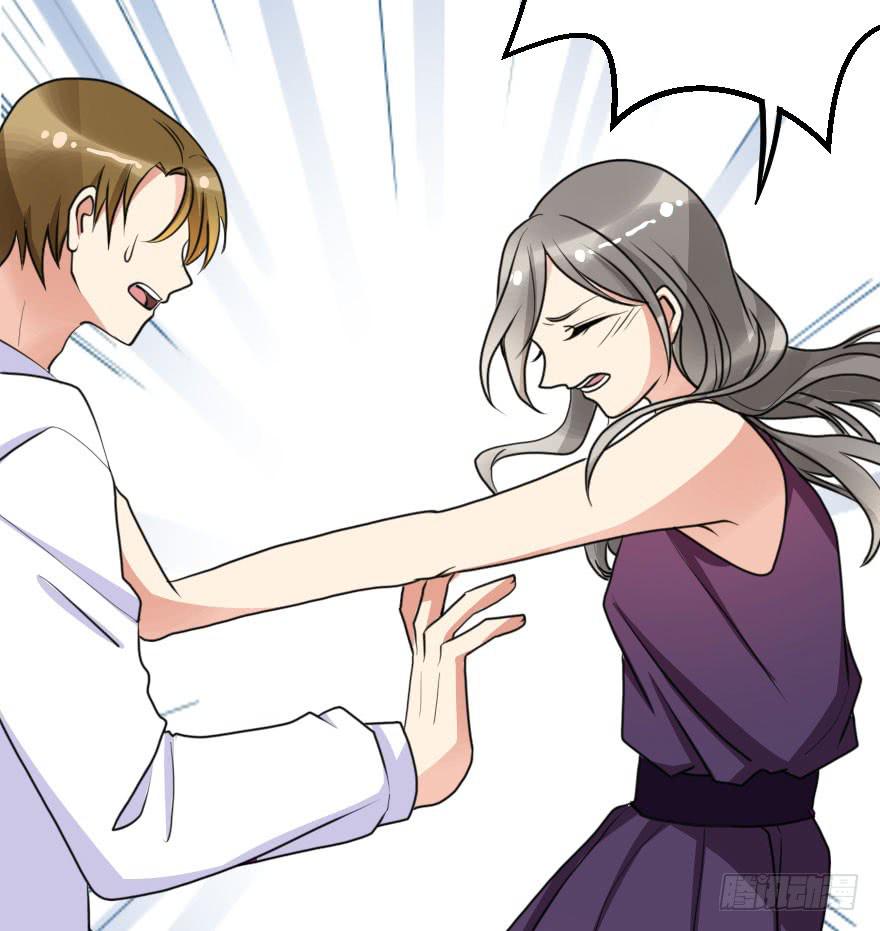 为什么这次失败了？-第57话