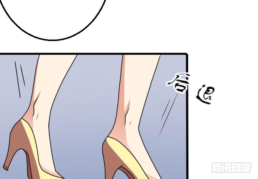 为什么这次失败了？-第57话