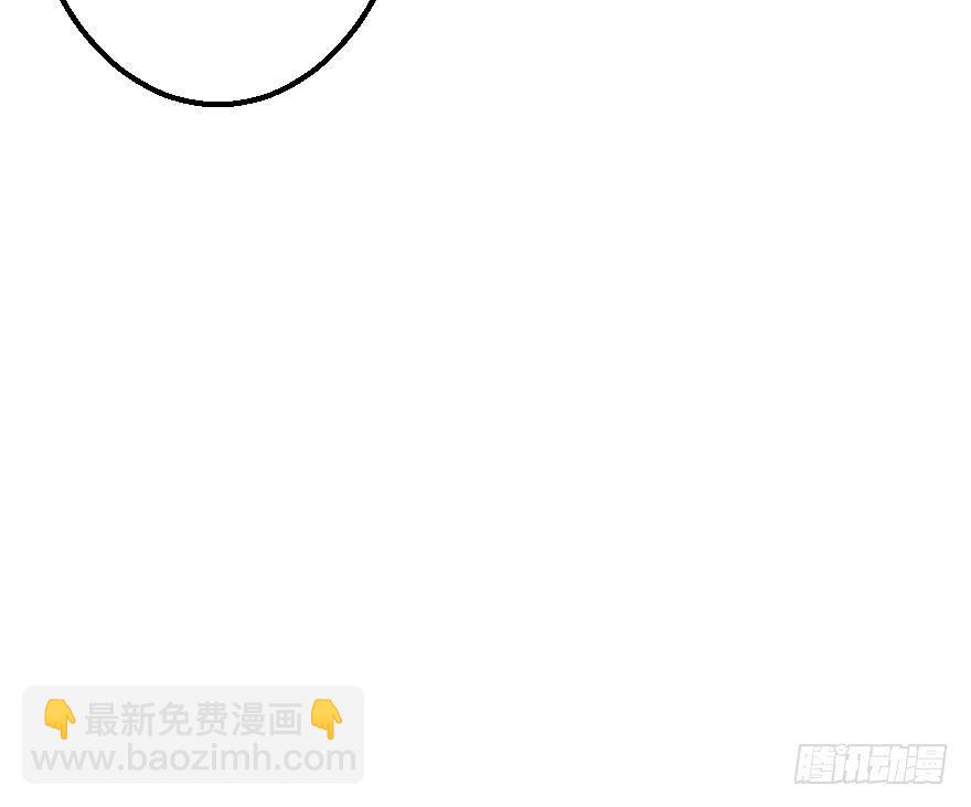 为什么这次失败了？-第57话