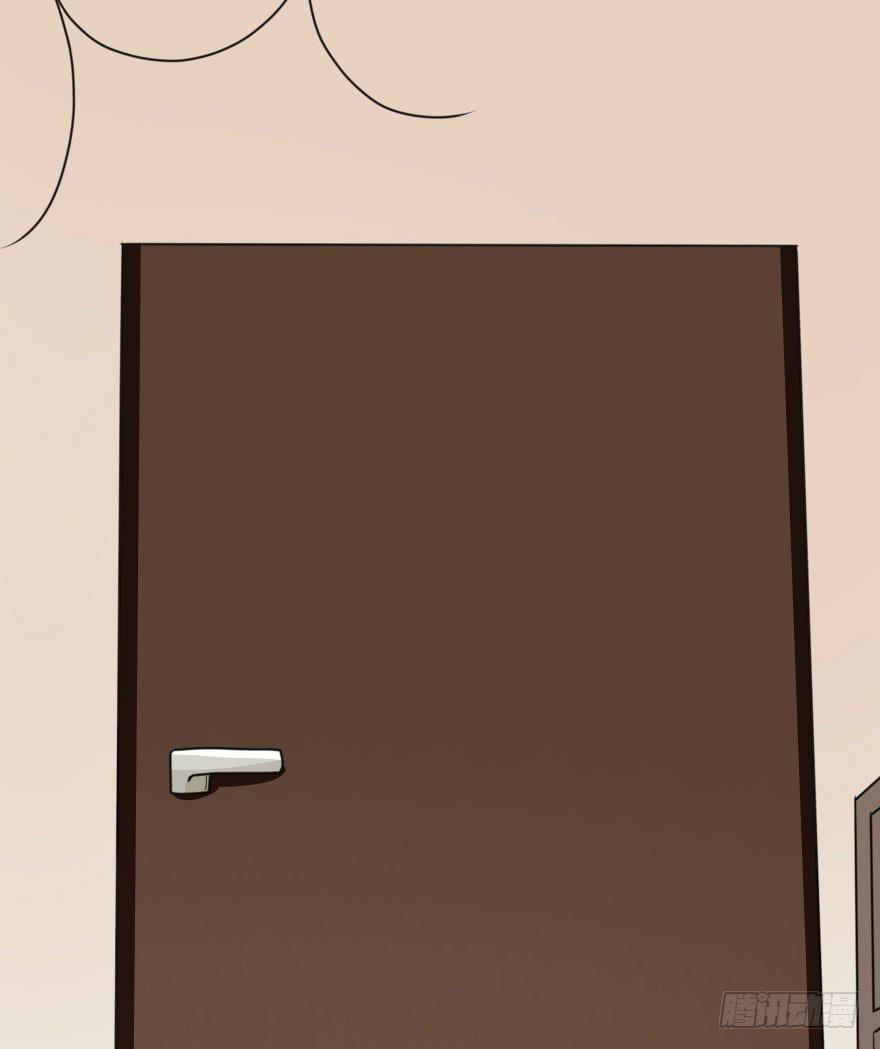 你敢无视我！？(1/2)-第59话