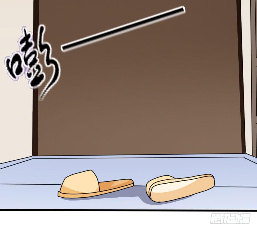 你敢无视我！？(1/2)-第59话