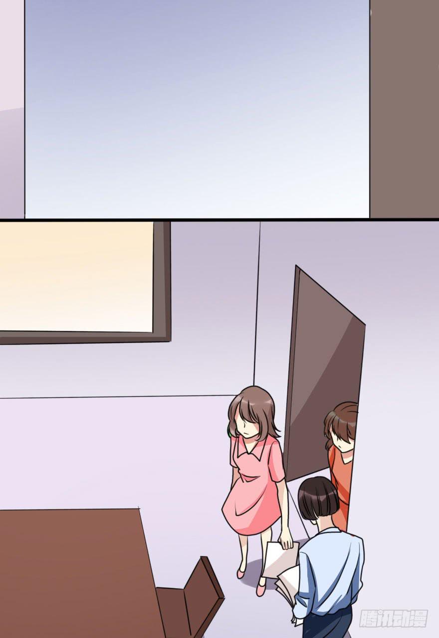 你敢无视我！？(1/2)-第59话