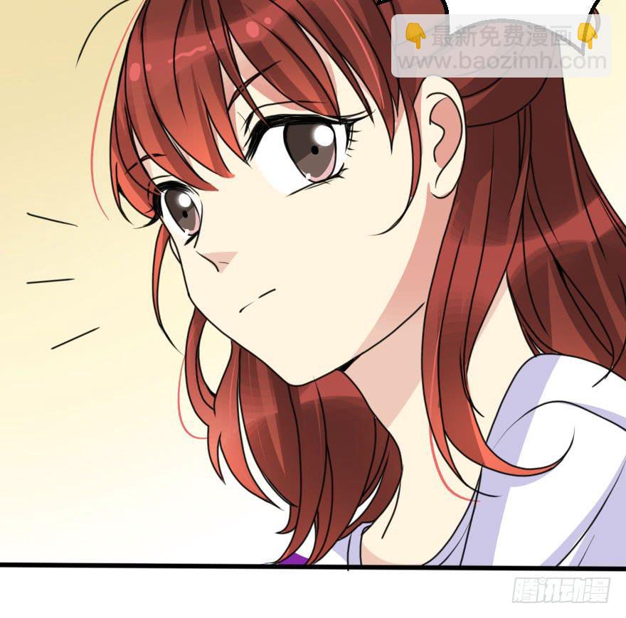 你敢无视我！？(1/2)-第59话