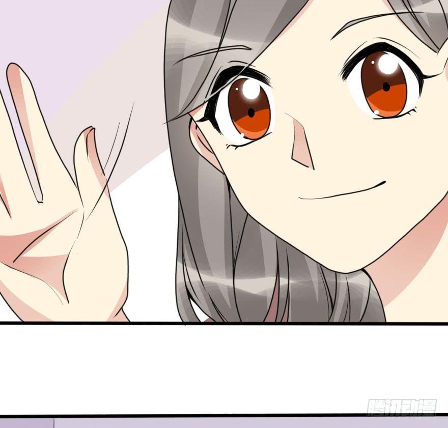 你敢无视我！？(1/2)-第59话