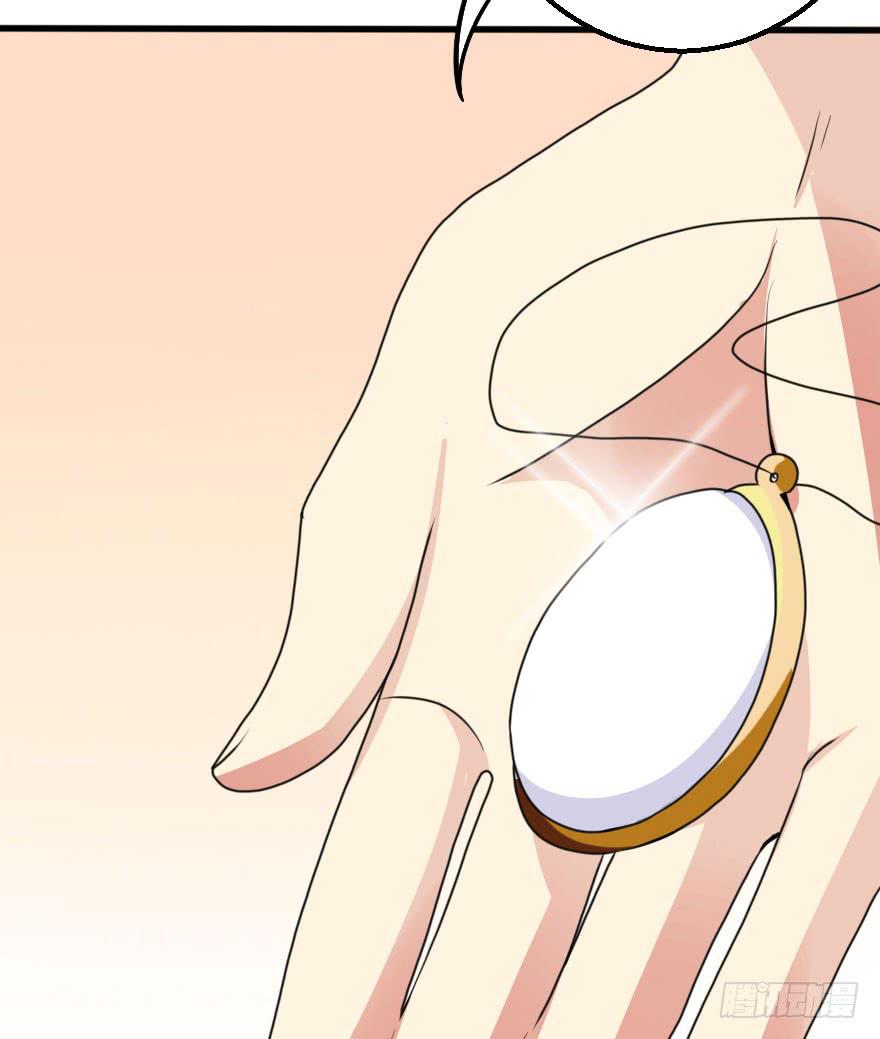 你敢无视我！？(1/2)-第59话